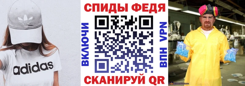 Amphetamine Premium  Хотьково 