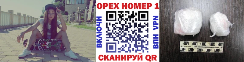 COCAIN 97%  кракен ССЫЛКА  Хотьково  где найти  