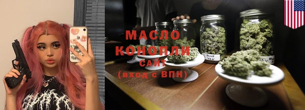 прущая мука Елизово
