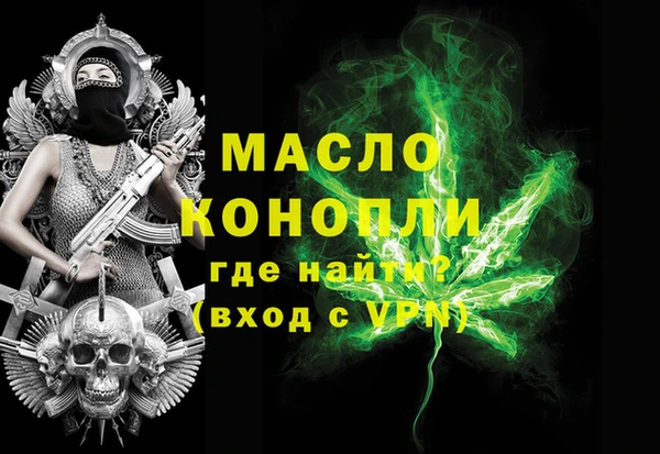амф Алексин
