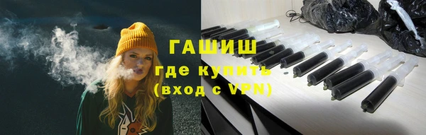 марихуана Козловка