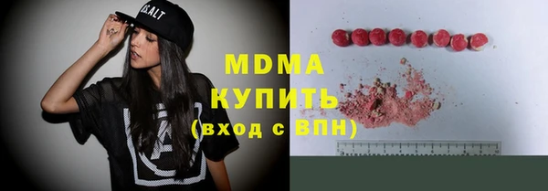 амф Алексин