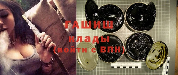 соль курить ск Санкт-Петербург