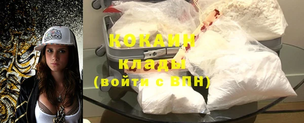мефедрон Алексеевка