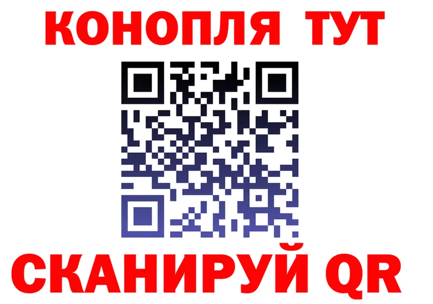 Canna-Cookies марихуана зеркало маркетплейс kraken Хотьково