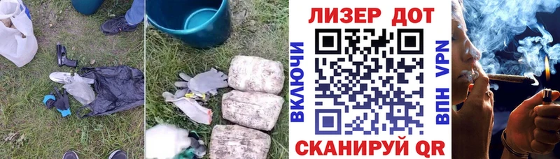 ЛСД экстази ecstasy  где купить наркоту  Хотьково 