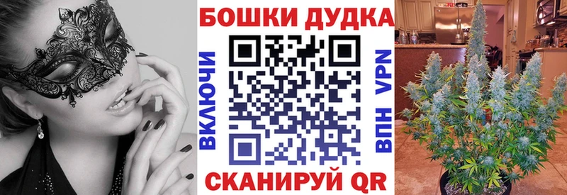 Каннабис ГИДРОПОН  Хотьково 